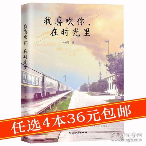 是什么信号？海外中国大盘股ETF期权多头骤增 持仓量创近一年新高