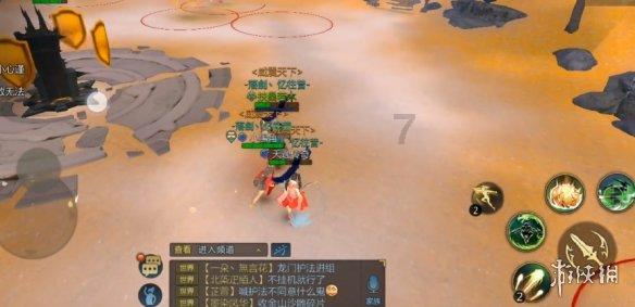 拯救可爱猫王