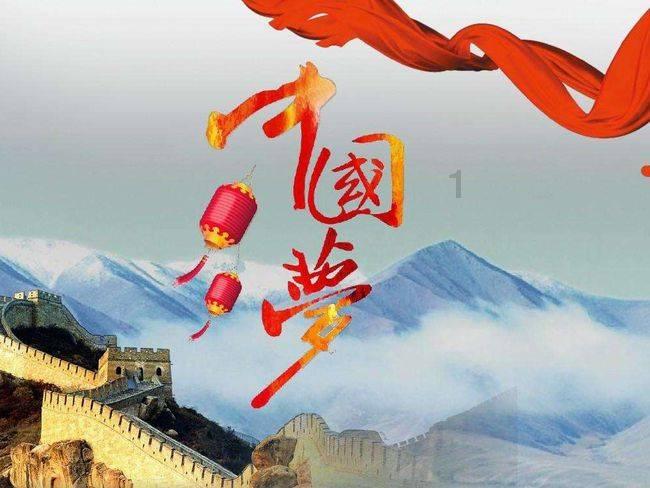 「黛西是常用名吗?知识星球平台,获取深度知识的首选」
