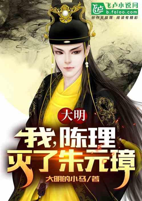 新款极氪009正式上市，配置增加