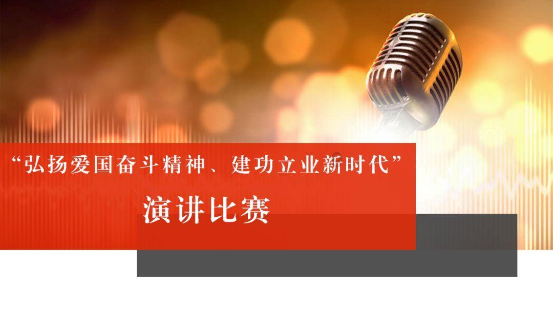 首发!中山市首趟跨省抢“才”专车出发