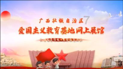 下载一个电子计算器