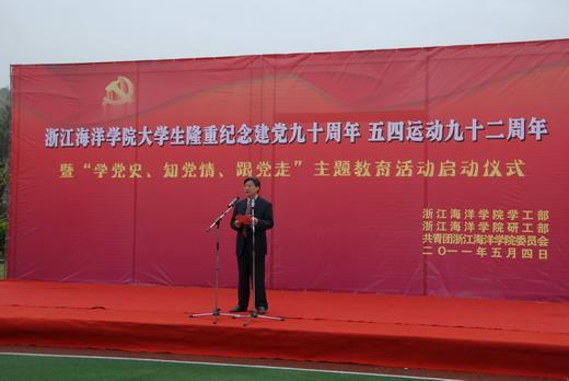 对象问你有多喜欢他怎么回答？游戏画面