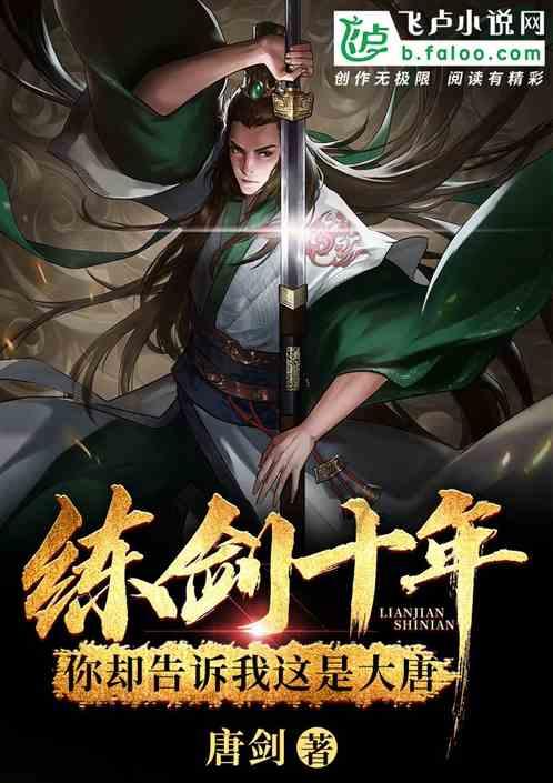 小乌龟逃亡记